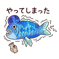 Kobudai_20260422152508