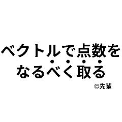 Tomika_20260422155744