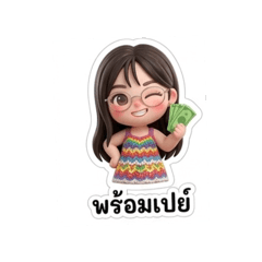 PANGPOND_20260422105933
