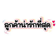 Kitty_20260422111010