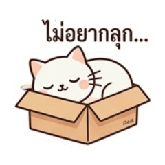 Suwasan st_20260422110102