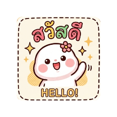 mojio001_20260422112447