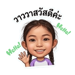 wawwaka_20260422112119