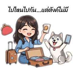 Wardjung stickers_20260422113915