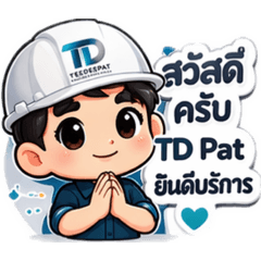 Phongpat Sindee_20260411192437