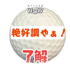 shingo_20260418235510