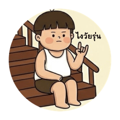 reepudis_20260422012426