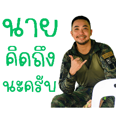 GXLFZE_20260421183500