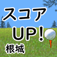 Nejiro'having fun golfing