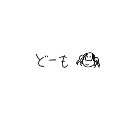 YUUKA_20260422161404