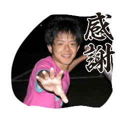 tsubasa_20260422191322