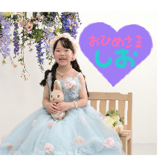 shiori_20260422162724