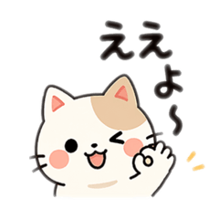 hiromi_20260422163906