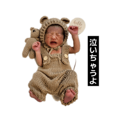 hannna_20260422211933