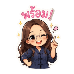 Namwan_20260422192419