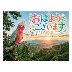 pursuer_20260422213756