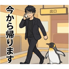 ryouHappystamp_20260422212343