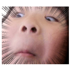 landlord of NAOKE_20260422195141