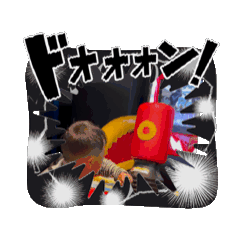 yurie_20260422143400