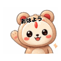 tommy nakao_20260422160813