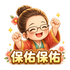 溫暖少女｜療癒日常貼圖