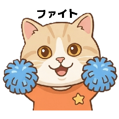 etuko_20260422163237