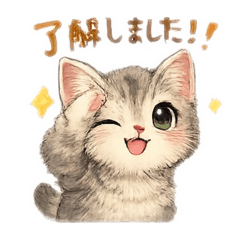 Mai Okuda_20260422164158