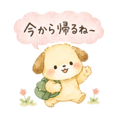 guruguru_20260422165924