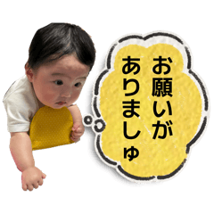 ayanachaaaa_20260422202902