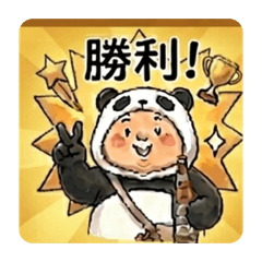 HARIMORIHA_20260422203221