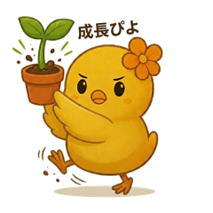 tsuru_20260422202801