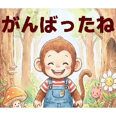 melon_20260422165312