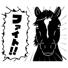 Goaisatukatuyakucyuu