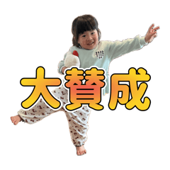 Tomoko_20260422203656