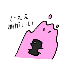 otaku slime