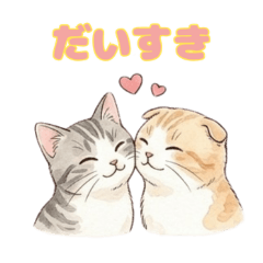 kinako_20260422215818