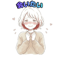 Daily Cute Polite Girl Stickers