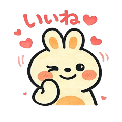 Yellow Bunny Daily Life