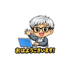 Energetic PC Teacher