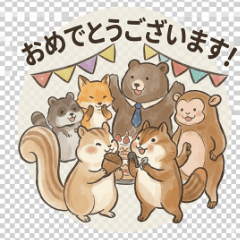 Animal Courtesy Stickers