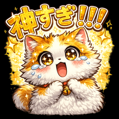 可愛貓咪反應貼圖