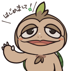 NAMATAS Plus Nice to meet you!