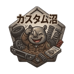 Saimon for 4x4 Lovers: Off-Road Edition