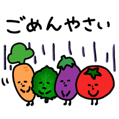 Silly Japanese Puns Stickers 4