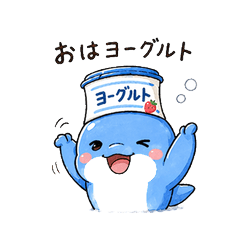 Punny Dolphin Stickers