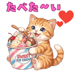 Lots of cute animals 11