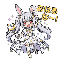 Lunaty the Rabbit-Eared Witch