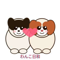 Wanko Biyori Ben.Rin