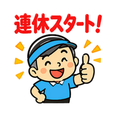 Easy-to-Read Golf Guy Stickers