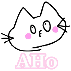 Bakeneko!